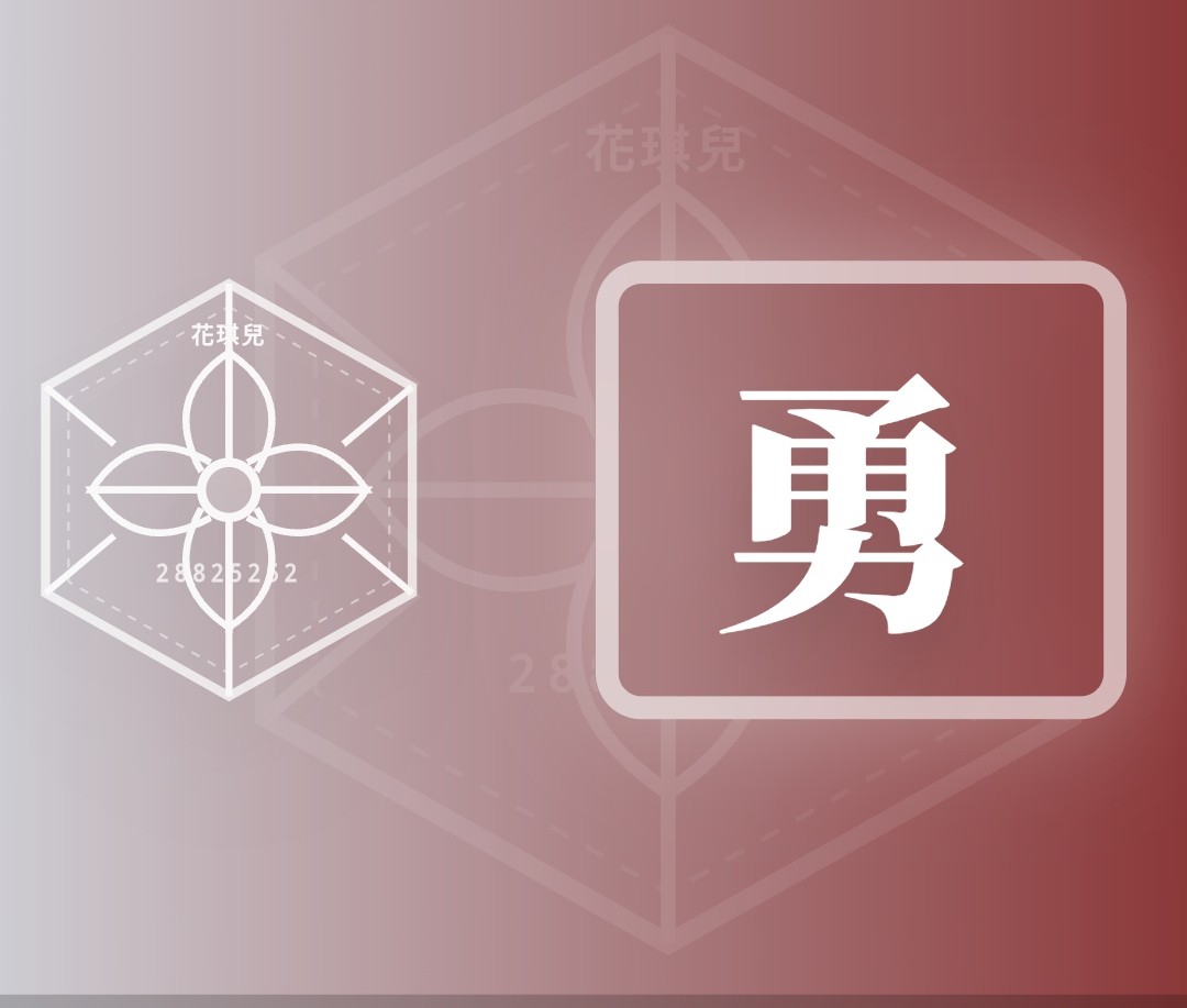 �H����(�����i��)